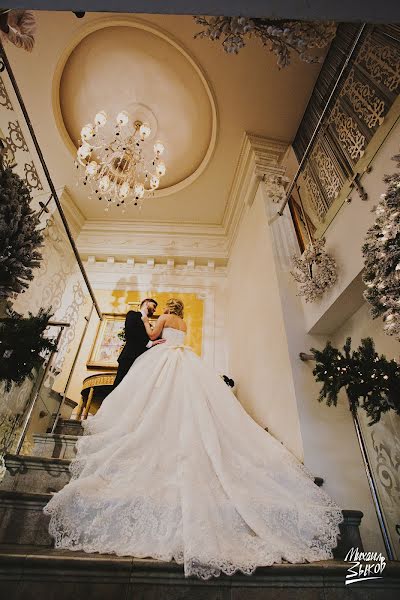 Wedding photographer Mikhail Zykov (22-19). Photo of 11 November 2015