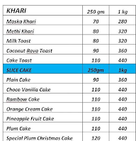 Iyengar Cake Palace menu 5