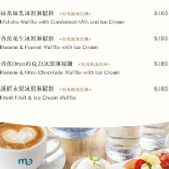 MU CAFE義式餐廳(中壢中美店)