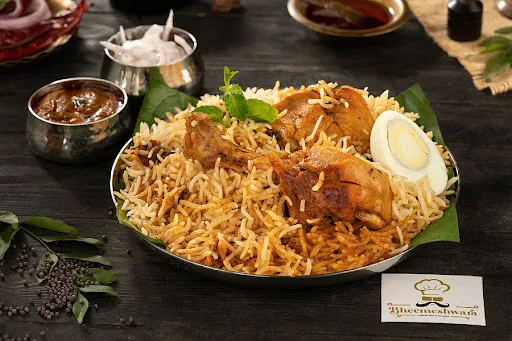 Andhra Chicken Biryani