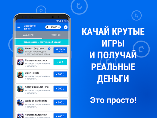 download педиатрия руководство