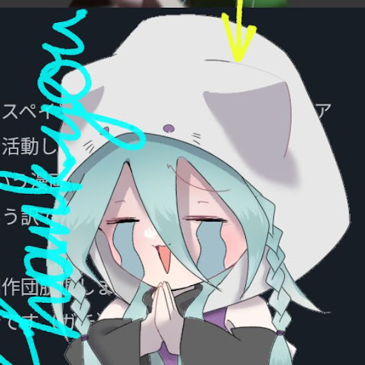 駆路猫ノア
