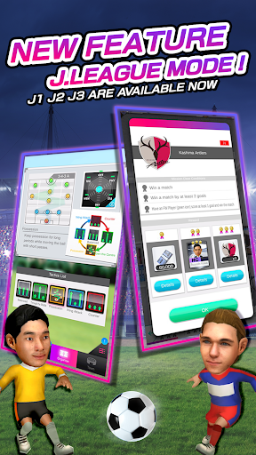 SEGA POCKET CLUB MANAGER