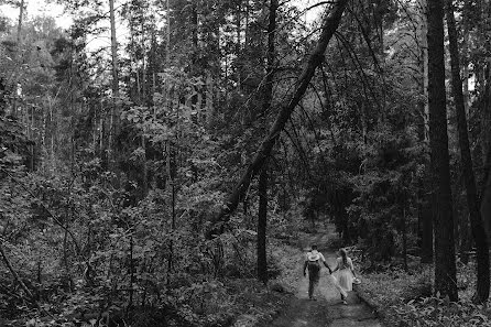 Fotógrafo de casamento Marina Plyukhina (marinaplux). Foto de 20 de outubro 2021