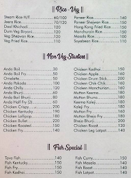 Hotel Galaxy menu 3