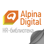 HR-библиотека Apk