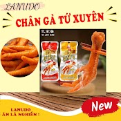 Chân Gà Cay Tứ Xuyên Trung Quốc Ăn Vặt Gói 32 Gam Siêu Ngon