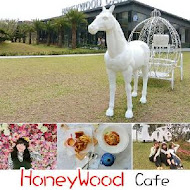 HoneyWood Cafe