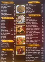 Rinku Punjabi Kadai menu 2