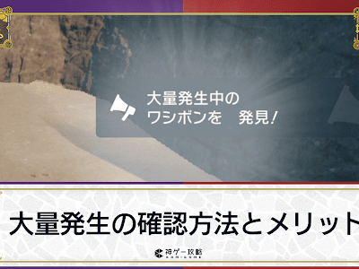 [最も人気のある！] ポケモン id厳選 メリット 725597-ポケモン id厳選 メリット