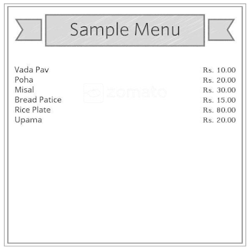 Good Food menu 