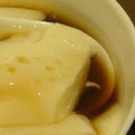 漢來蔬食(台南店)