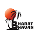 Bharat Bhavan Croydon - Androidアプリ