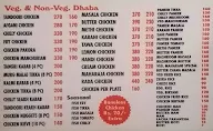 Bedi Chicken menu 1