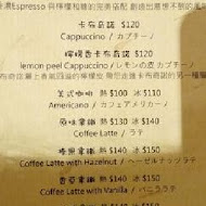 E=MC2 Café 咖啡因斯坦