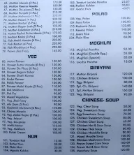 Nivedan menu 2