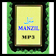 Manzil Mp3 - Ruqyah Download on Windows