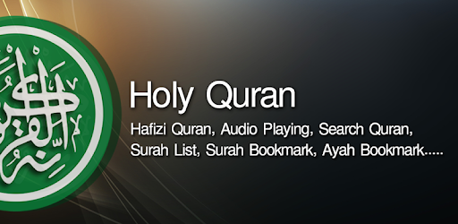 Quran Tamil (குரான் தமிழ்) - Apps on Google Play