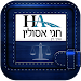 עו