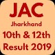 Download Jharkhand 10th & 12th Result 2019 For PC Windows and Mac 1.1