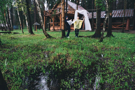 Photographe de mariage Vitaliy Zimarin (vzimarin). Photo du 23 juin 2015