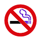 Download Stop Smok - From now For PC Windows and Mac 1.0