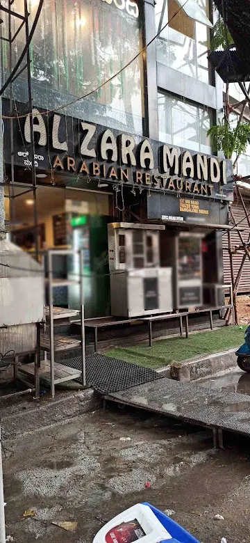 Al Zara Mandi Arabian Restaurant photo 