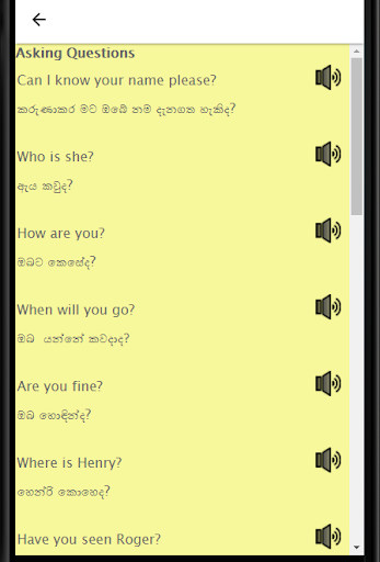 English in Sinhala Sinhala to English Speaking