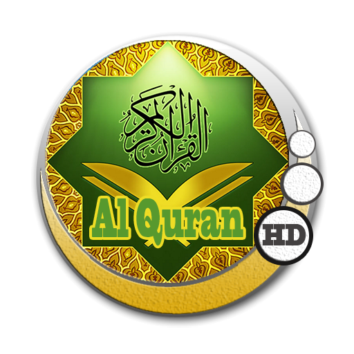 Download al-quran 30 juz dan terjemahannya