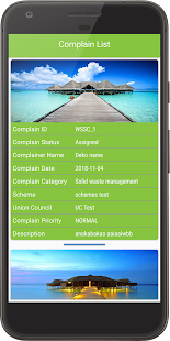 Clean Green Abbottabad(圖7)-速報App