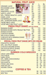 Shakes Killer menu 2