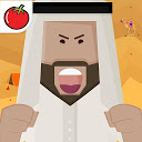 Herunterladen السؤال القوي 2 Installieren Sie Neueste APK Downloader