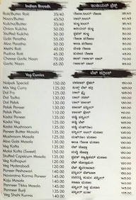 Nalapak Restaurant menu 1
