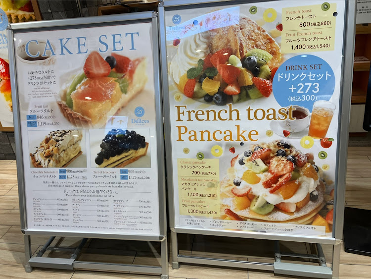 ロードスターのNAは楽しい‼️・#財務省解体デモ・もつ鍋　おおやま・いちごの季節ですねに関するカスタム事例の投稿画像23枚目