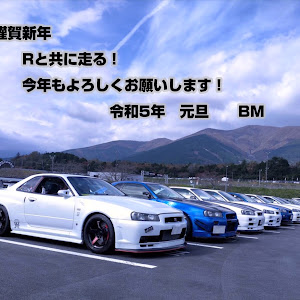 スカイライン GT-R R34