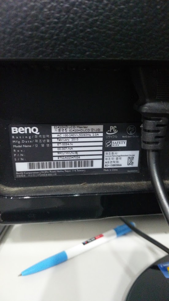 Đẩy nhanh lcd 24in full hd 2x hdmi - 2