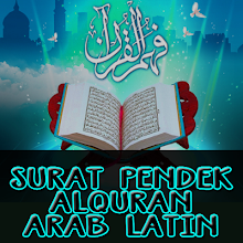 Surat Pendek Al Quran Arab Indonesia Apps On Google Play