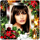 Download Christmas photo frames For PC Windows and Mac 1.0.0