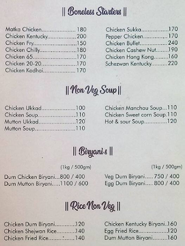 Hotel Galaxy menu 