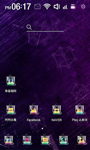 Lab Experiment Launcher Theme