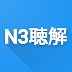 N3 Listening Apk