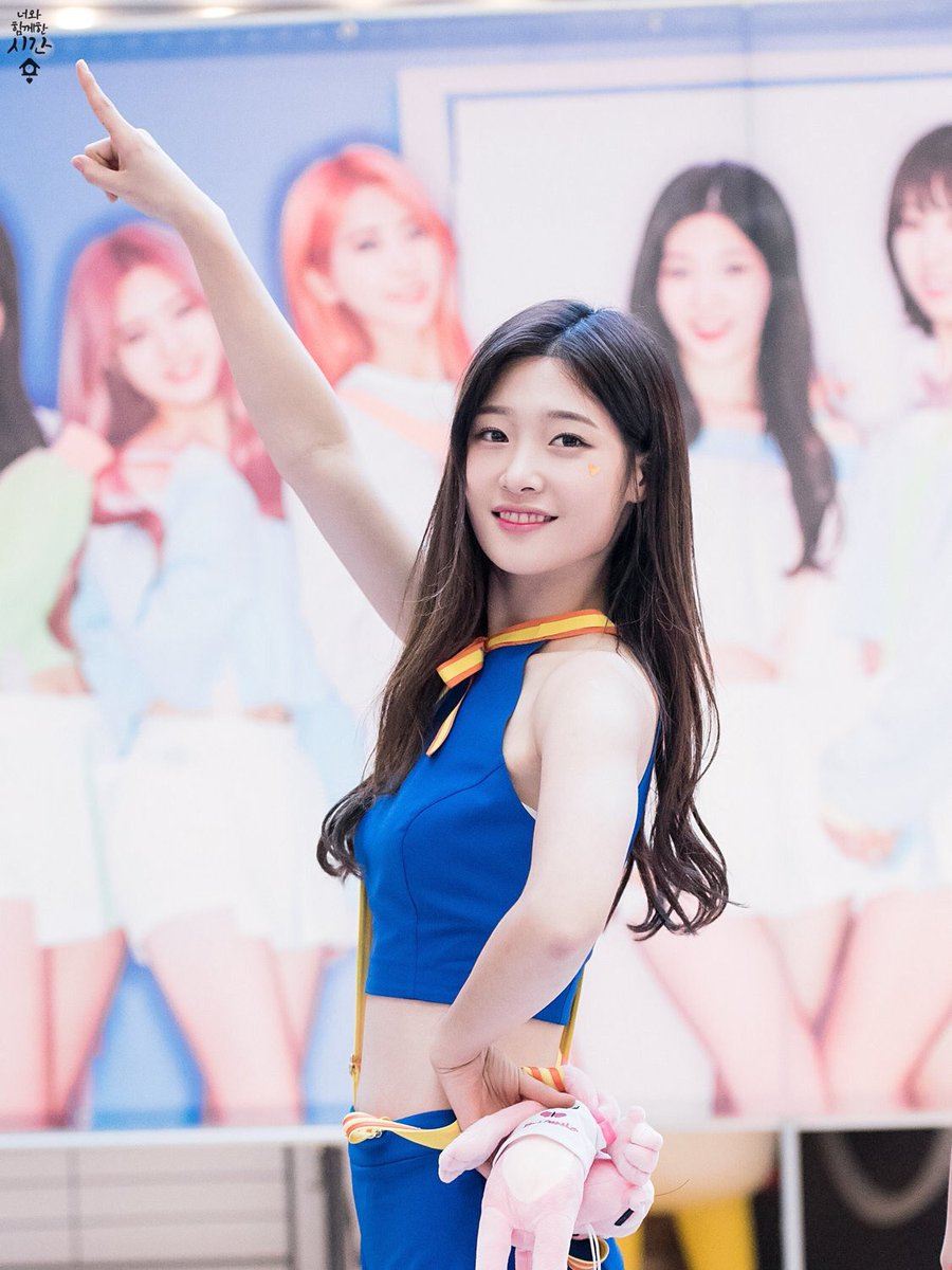 chaeyeon-waist-2