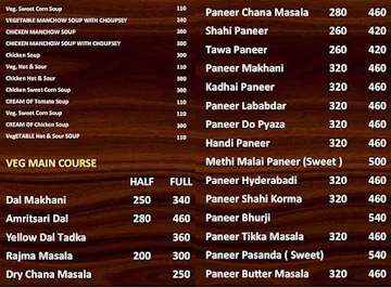 Rawal Pindi Ke Mashoor Amritsari Kulche menu 