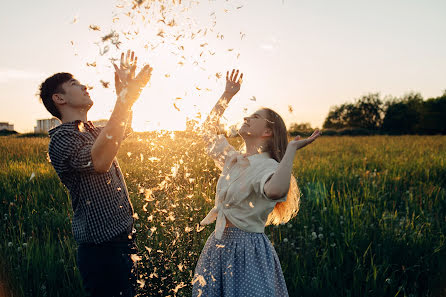 Bröllopsfotograf Alena Mingazova (amingazova). Foto av 16 juni 2020