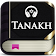 Tanakh Bible icon