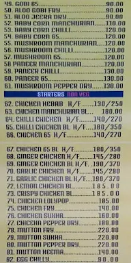 Majestic Hotel menu 7