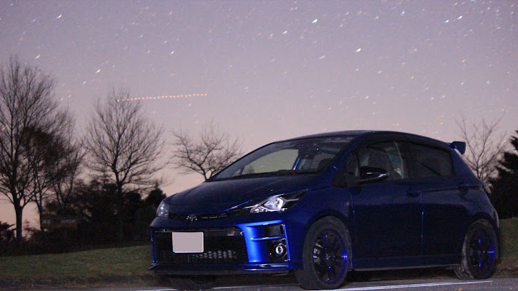 ヴィッツのカメラ練習中・Canon EOS kiss X5・カメラ初心者・星空と愛車・茶臼山高原に関するカスタム事例の投稿画像3枚目