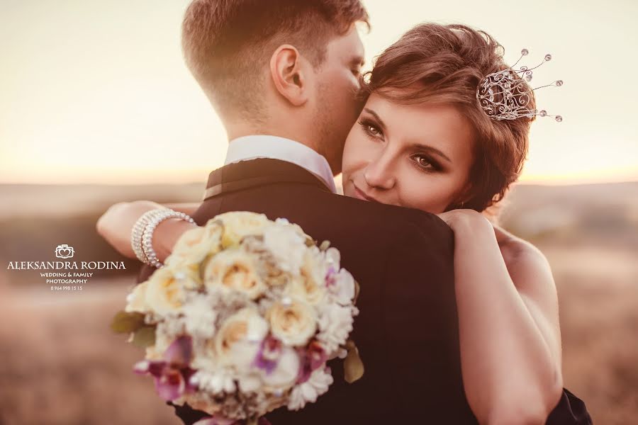 Photographe de mariage Aleksandra Rodina (rodinka). Photo du 2 février 2015