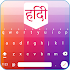 Easy Hindi Typing - English to Hindi Keyboard 20191.1.6