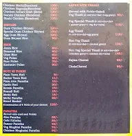 Prerit's Food Factory menu 2